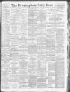 Birmingham Daily Post Thursday 26 July 1917 Page 1