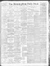 Birmingham Daily Post Thursday 09 August 1917 Page 1