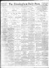 Birmingham Daily Post Saturday 06 October 1917 Page 1