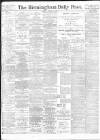 Birmingham Daily Post Tuesday 09 October 1917 Page 1