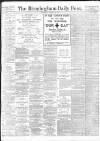 Birmingham Daily Post Wednesday 10 October 1917 Page 1
