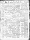 Birmingham Daily Post Monday 15 October 1917 Page 1