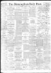 Birmingham Daily Post Thursday 01 November 1917 Page 1