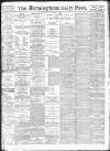 Birmingham Daily Post Friday 02 November 1917 Page 1