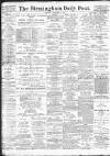 Birmingham Daily Post Saturday 03 November 1917 Page 1