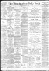 Birmingham Daily Post Thursday 08 November 1917 Page 1