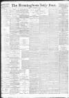 Birmingham Daily Post Friday 09 November 1917 Page 1