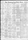 Birmingham Daily Post Monday 12 November 1917 Page 1