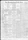 Birmingham Daily Post Wednesday 14 November 1917 Page 1