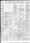 Birmingham Daily Post Thursday 15 November 1917 Page 1