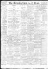 Birmingham Daily Post Monday 19 November 1917 Page 1