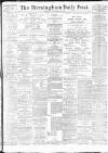 Birmingham Daily Post Thursday 29 November 1917 Page 1