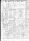 Birmingham Daily Post Thursday 06 December 1917 Page 1
