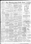 Birmingham Daily Post Saturday 08 December 1917 Page 1