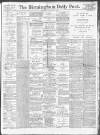 Birmingham Daily Post Wednesday 02 January 1918 Page 1