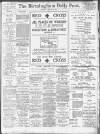 Birmingham Daily Post Thursday 03 January 1918 Page 1