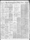 Birmingham Daily Post Friday 04 January 1918 Page 1