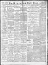 Birmingham Daily Post Tuesday 08 January 1918 Page 1