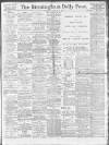 Birmingham Daily Post Wednesday 09 January 1918 Page 1