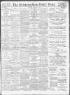 Birmingham Daily Post Saturday 12 January 1918 Page 1