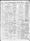 Birmingham Daily Post Saturday 02 February 1918 Page 1
