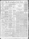 Birmingham Daily Post Friday 08 February 1918 Page 1