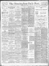 Birmingham Daily Post Tuesday 05 March 1918 Page 1