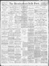 Birmingham Daily Post Thursday 07 March 1918 Page 1