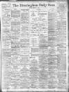 Birmingham Daily Post Tuesday 19 March 1918 Page 1