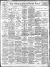Birmingham Daily Post Wednesday 20 March 1918 Page 1