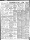 Birmingham Daily Post Tuesday 26 March 1918 Page 1