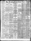 Birmingham Daily Post Wednesday 03 April 1918 Page 1