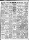 Birmingham Daily Post Thursday 18 April 1918 Page 1