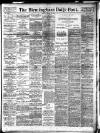 Birmingham Daily Post Friday 26 April 1918 Page 1
