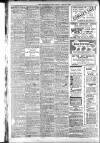 Birmingham Daily Post Tuesday 25 June 1918 Page 2