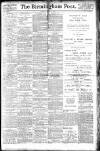 Birmingham Daily Post Tuesday 02 July 1918 Page 1