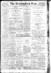 Birmingham Daily Post Monday 08 July 1918 Page 1