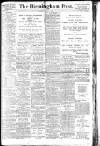 Birmingham Daily Post Monday 15 July 1918 Page 1