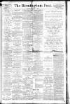 Birmingham Daily Post Thursday 08 August 1918 Page 1