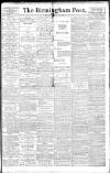 Birmingham Daily Post Monday 19 August 1918 Page 1