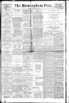 Birmingham Daily Post Tuesday 20 August 1918 Page 1