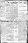 Birmingham Daily Post Wednesday 04 September 1918 Page 1