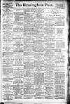 Birmingham Daily Post Tuesday 10 September 1918 Page 1