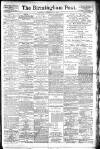 Birmingham Daily Post Thursday 12 September 1918 Page 1