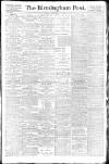 Birmingham Daily Post Friday 13 September 1918 Page 1