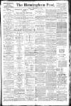 Birmingham Daily Post Monday 30 September 1918 Page 1
