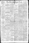Birmingham Daily Post Friday 04 October 1918 Page 1