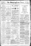 Birmingham Daily Post Saturday 05 October 1918 Page 1