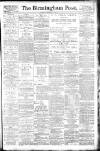 Birmingham Daily Post Tuesday 15 October 1918 Page 1