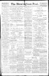 Birmingham Daily Post Thursday 17 October 1918 Page 1
